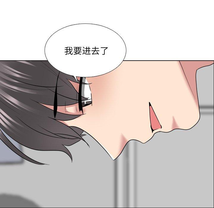 泌尿科俏护士漫画 免费阅读 第35话 7.jpg