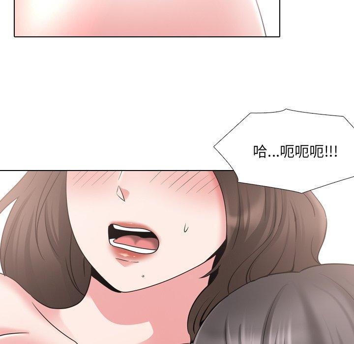 泌尿科俏护士漫画 免费阅读 第35话 31.jpg