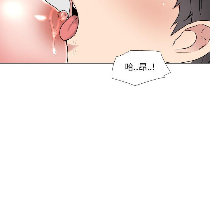 泌尿科俏护士漫画 免费阅读 第35话 37.jpg