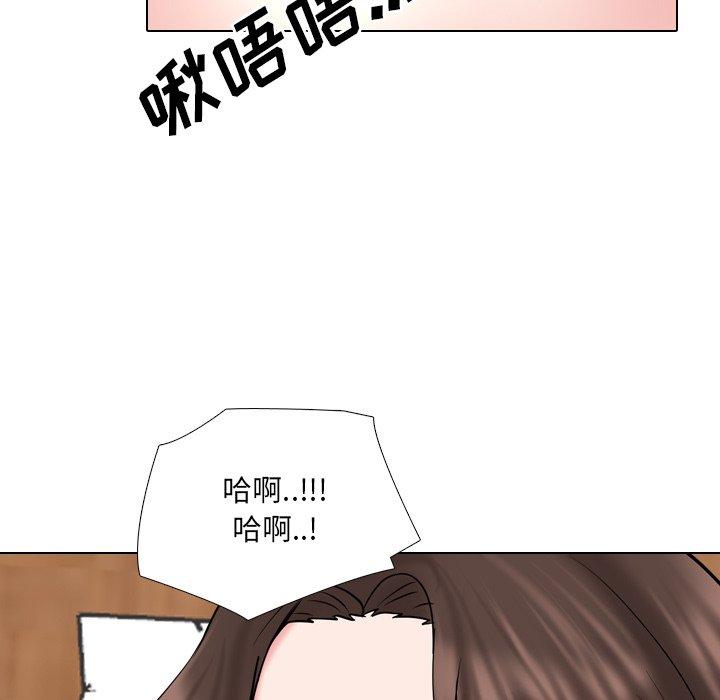 泌尿科俏护士漫画 免费阅读 第35话 54.jpg