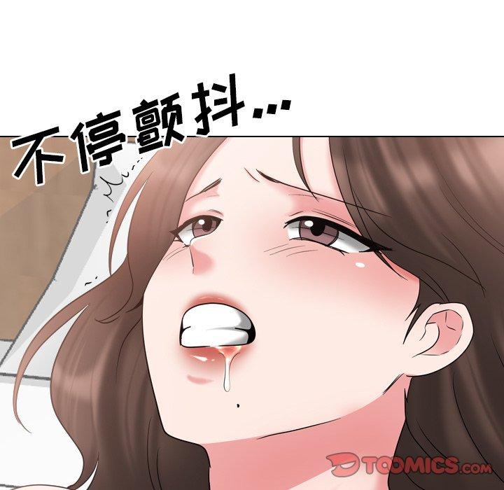 泌尿科俏护士漫画 免费阅读 第35话 75.jpg