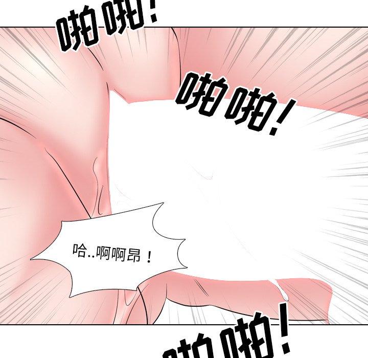 泌尿科俏护士漫画 免费阅读 第35话 87.jpg