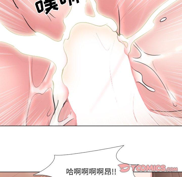 泌尿科俏护士漫画 免费阅读 第35话 102.jpg