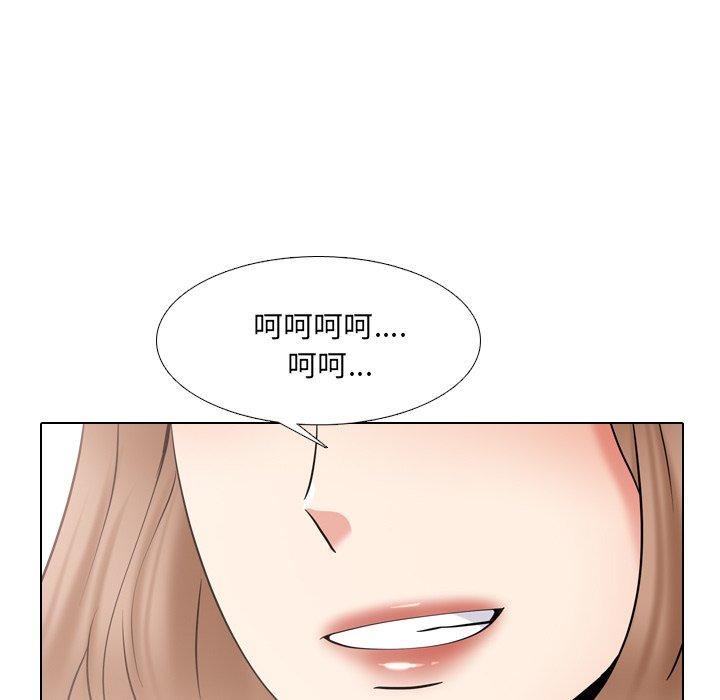 泌尿科俏护士漫画 免费阅读 第36话 85.jpg