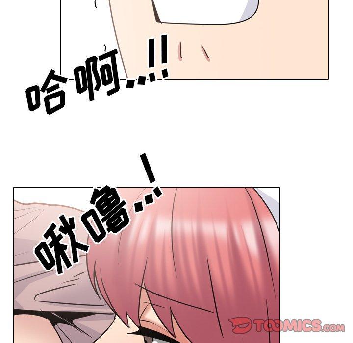 泌尿科俏护士漫画 免费阅读 第39话 50.jpg