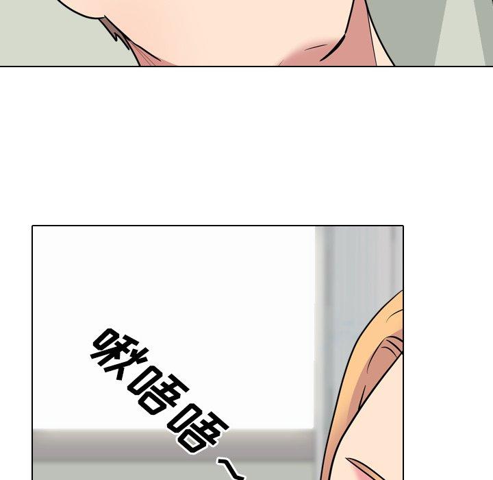 泌尿科俏护士漫画 免费阅读 第41话 30.jpg