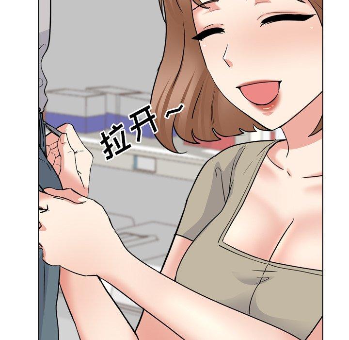 泌尿科俏护士漫画 免费阅读 第42话 103.jpg