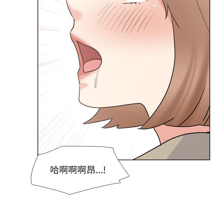 泌尿科俏护士漫画 免费阅读 第43话 51.jpg