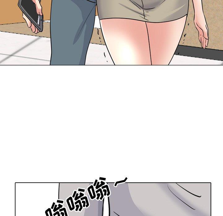泌尿科俏护士漫画 免费阅读 第43话 128.jpg