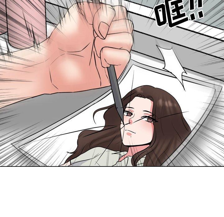 泌尿科俏护士漫画 免费阅读 第44话 116.jpg