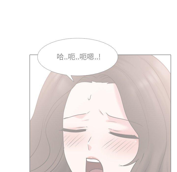 泌尿科俏护士漫画 免费阅读 第45话 32.jpg