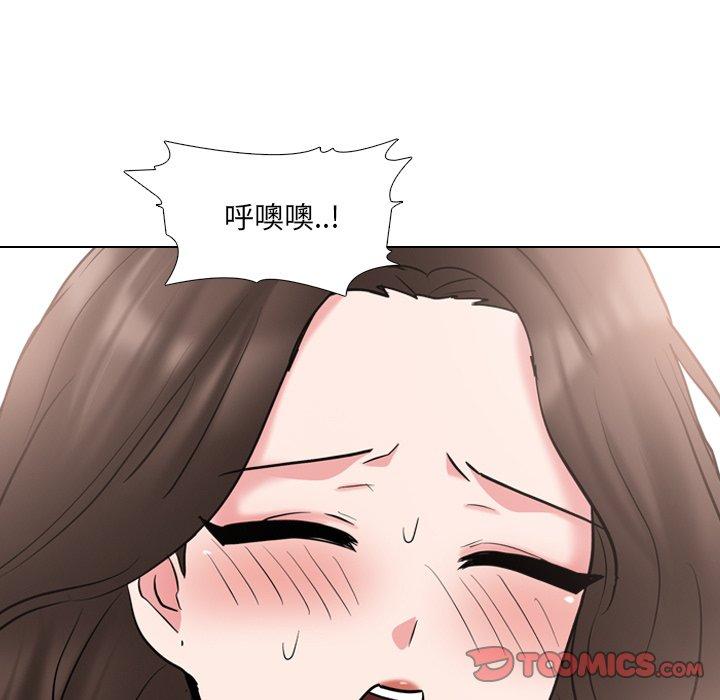 泌尿科俏护士漫画 免费阅读 第45话 45.jpg