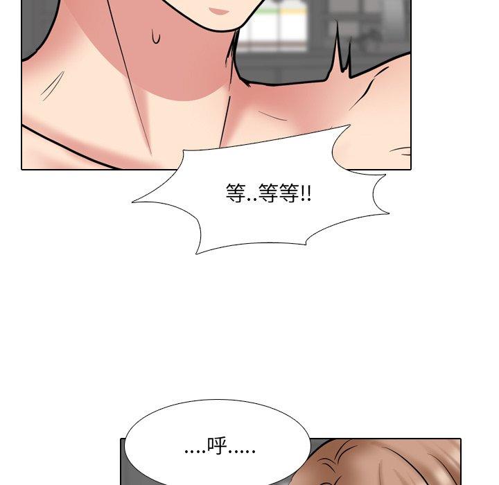 泌尿科俏护士漫画 免费阅读 第45话 100.jpg