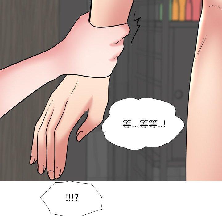 泌尿科俏护士漫画 免费阅读 第45话 113.jpg