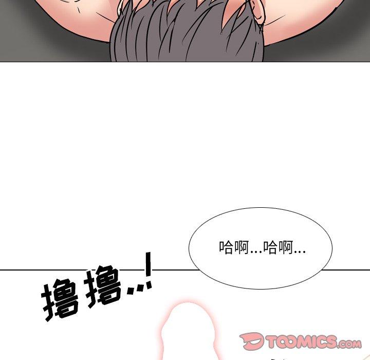 泌尿科俏护士漫画 免费阅读 第47话 18.jpg