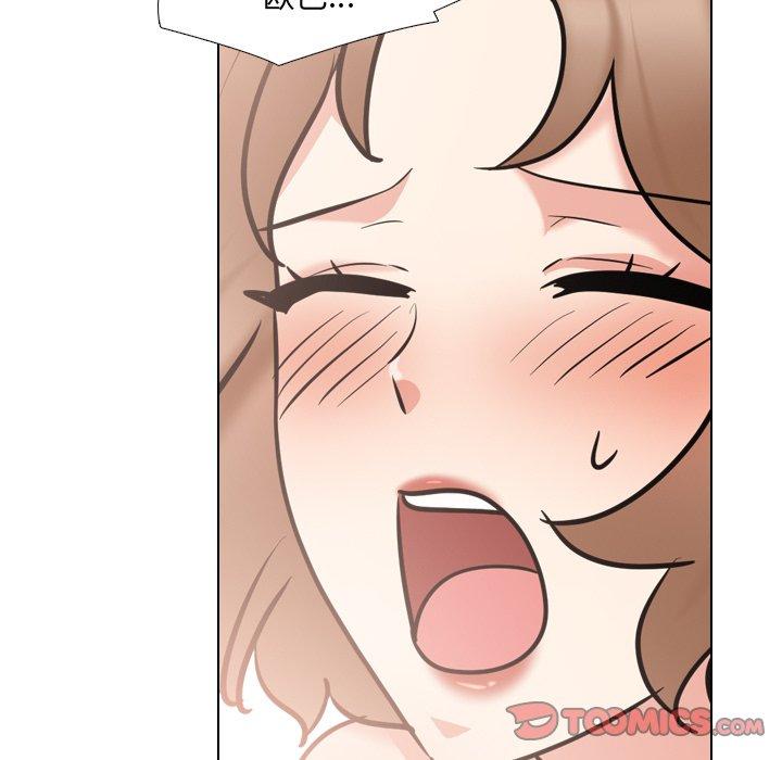 泌尿科俏护士漫画 免费阅读 第47话 33.jpg