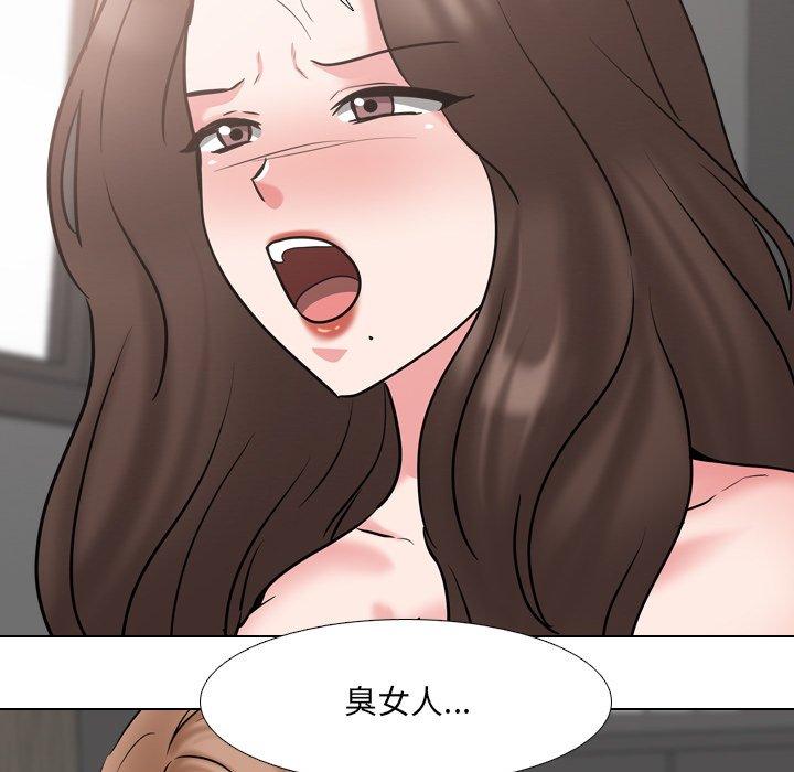 泌尿科俏护士漫画 免费阅读 第47话 83.jpg
