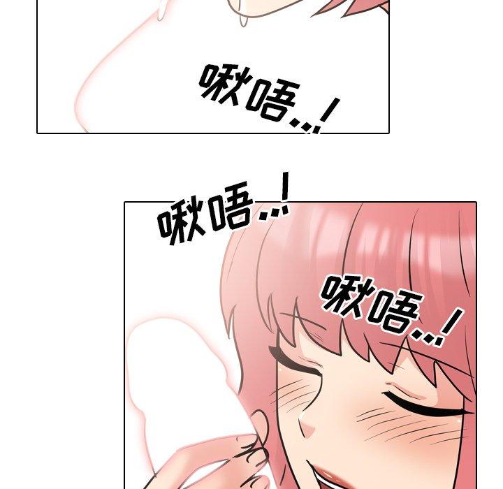泌尿科俏护士漫画 免费阅读 第48话 100.jpg