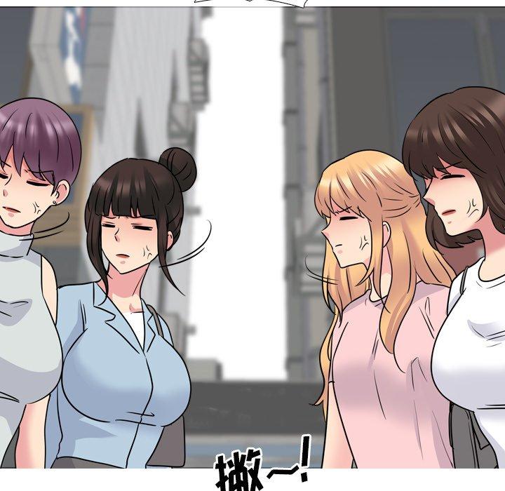 泌尿科俏护士漫画 免费阅读 第49话 60.jpg