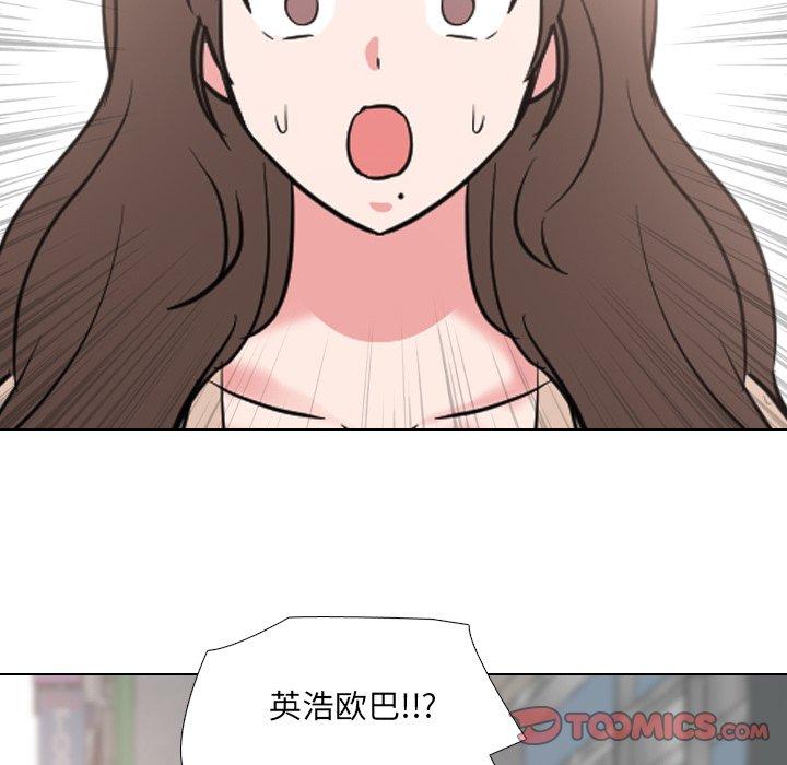 泌尿科俏护士漫画 免费阅读 第49话 82.jpg