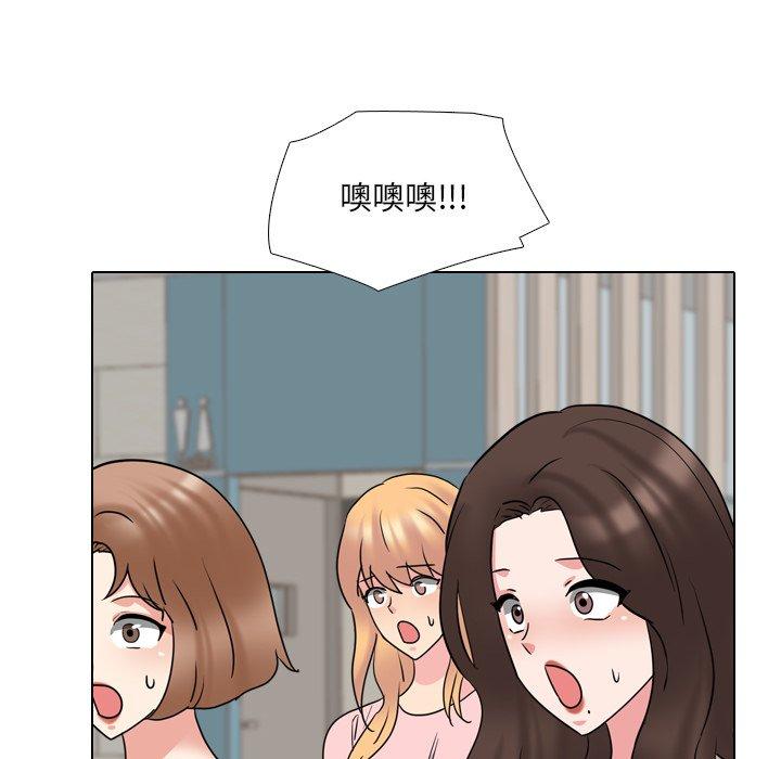 泌尿科俏护士漫画 免费阅读 第49话 107.jpg