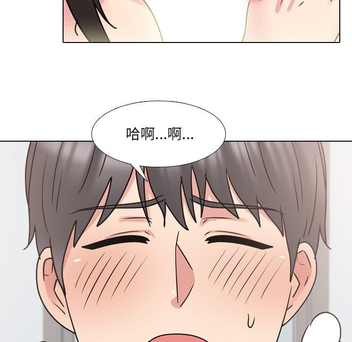 泌尿科俏护士漫画 免费阅读 第51话 19.jpg