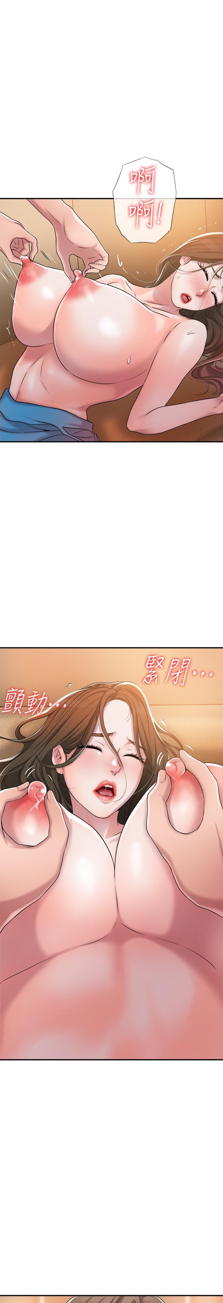 幸福督市漫画 免费阅读 第4话-刺激慾望的丰满胸部 26.jpg