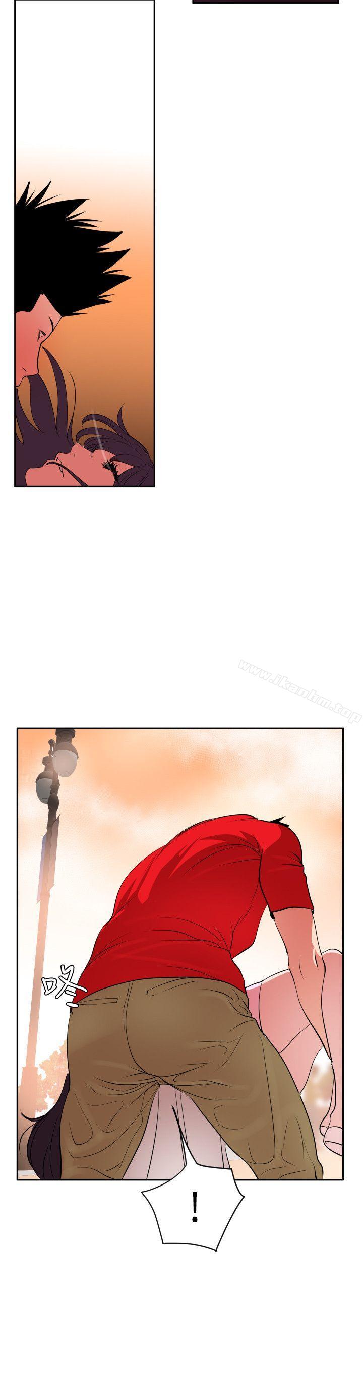 欲求王漫画 免费阅读 第10话 19.jpg