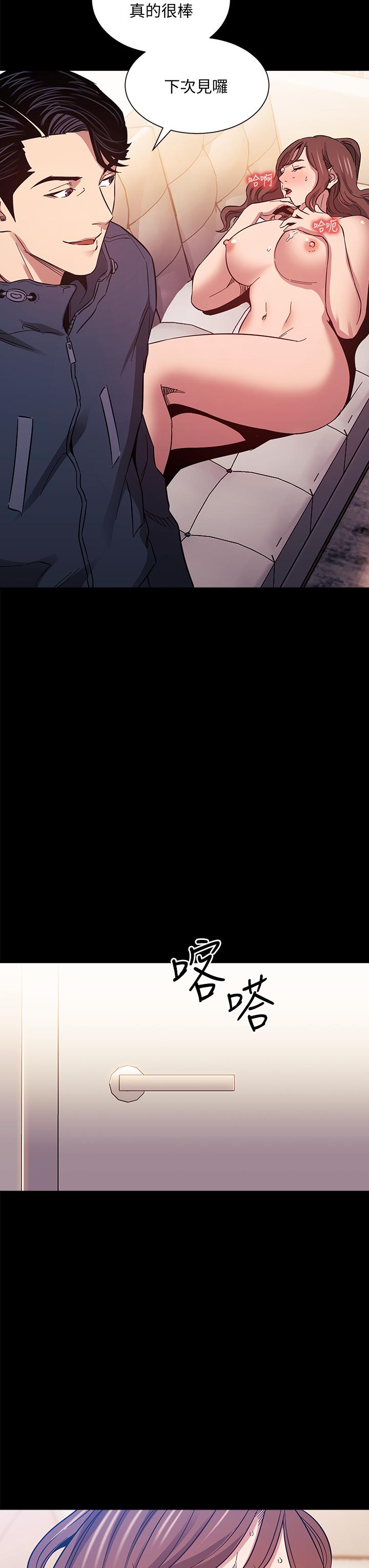 朋友的媽媽漫画 免费阅读 第50话-妈的秘密我都知道了 38.jpg