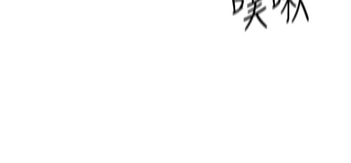 朋友的媽媽漫画 免费阅读 第58话-和年轻主妇的浓烈3P 26.jpg