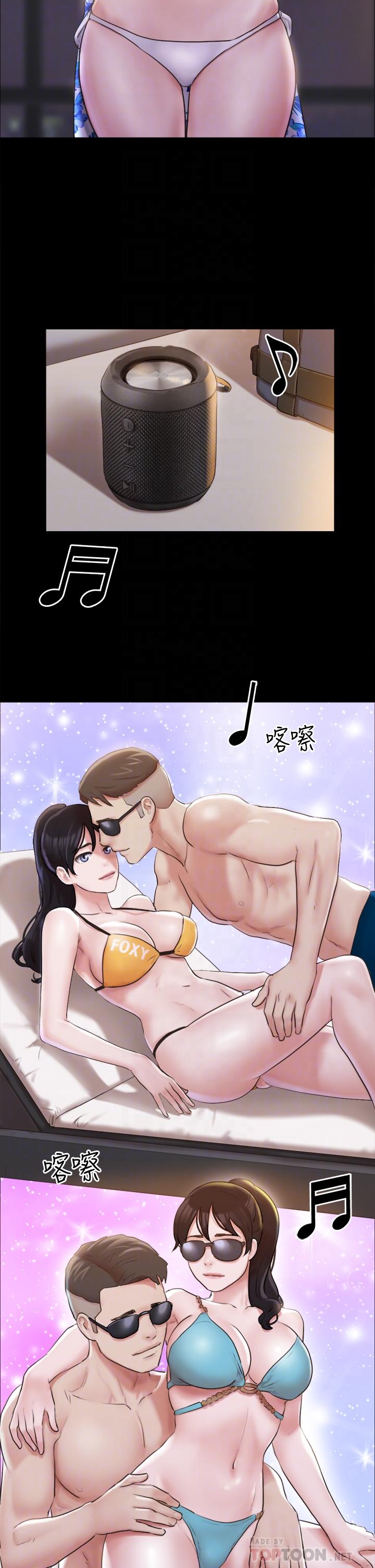 協議換愛漫画 免费阅读 第117话-色情的泳装拍摄现场 8.jpg