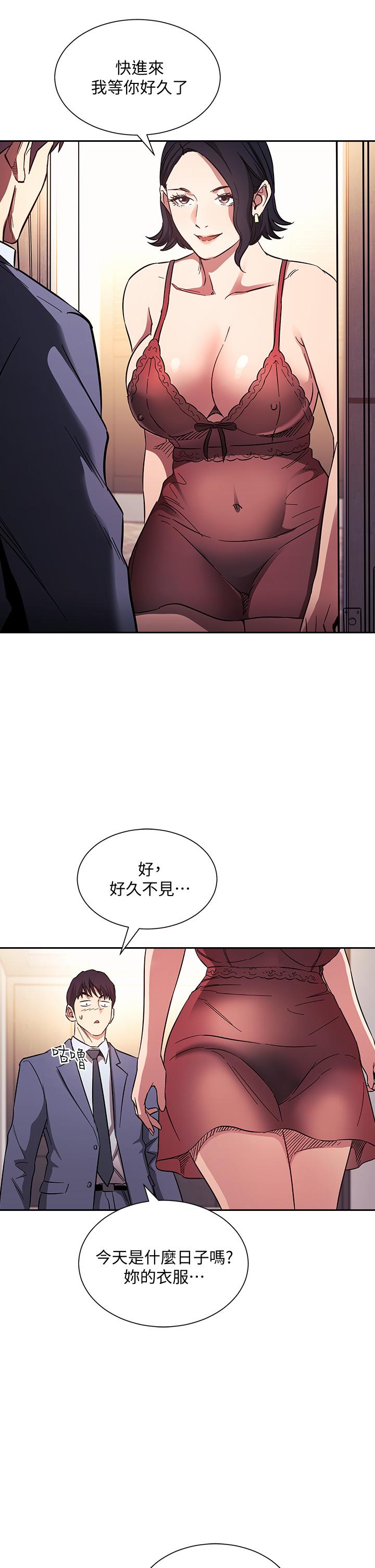 朋友的媽媽漫画 免费阅读 第61话-在家人的照片面前打炮 9.jpg