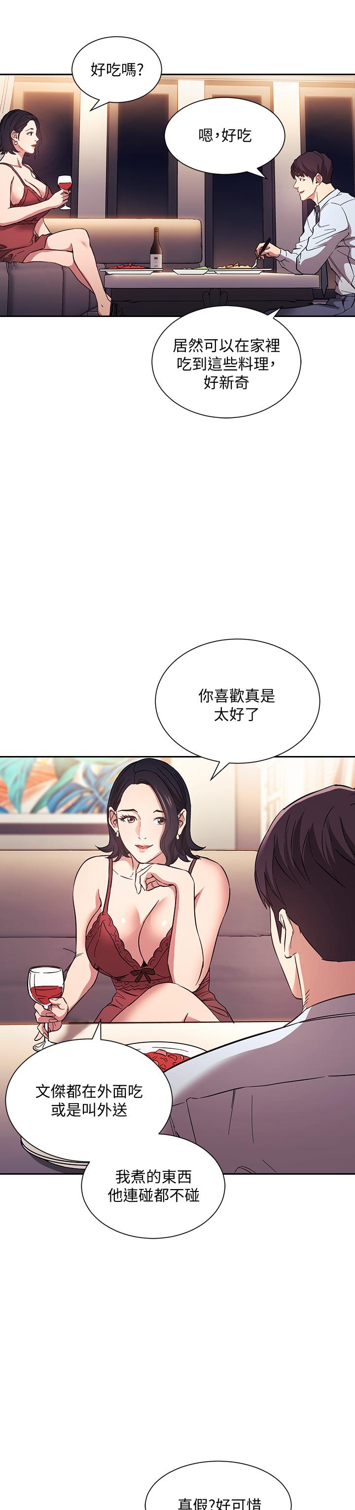 朋友的媽媽漫画 免费阅读 第61话-在家人的照片面前打炮 11.jpg