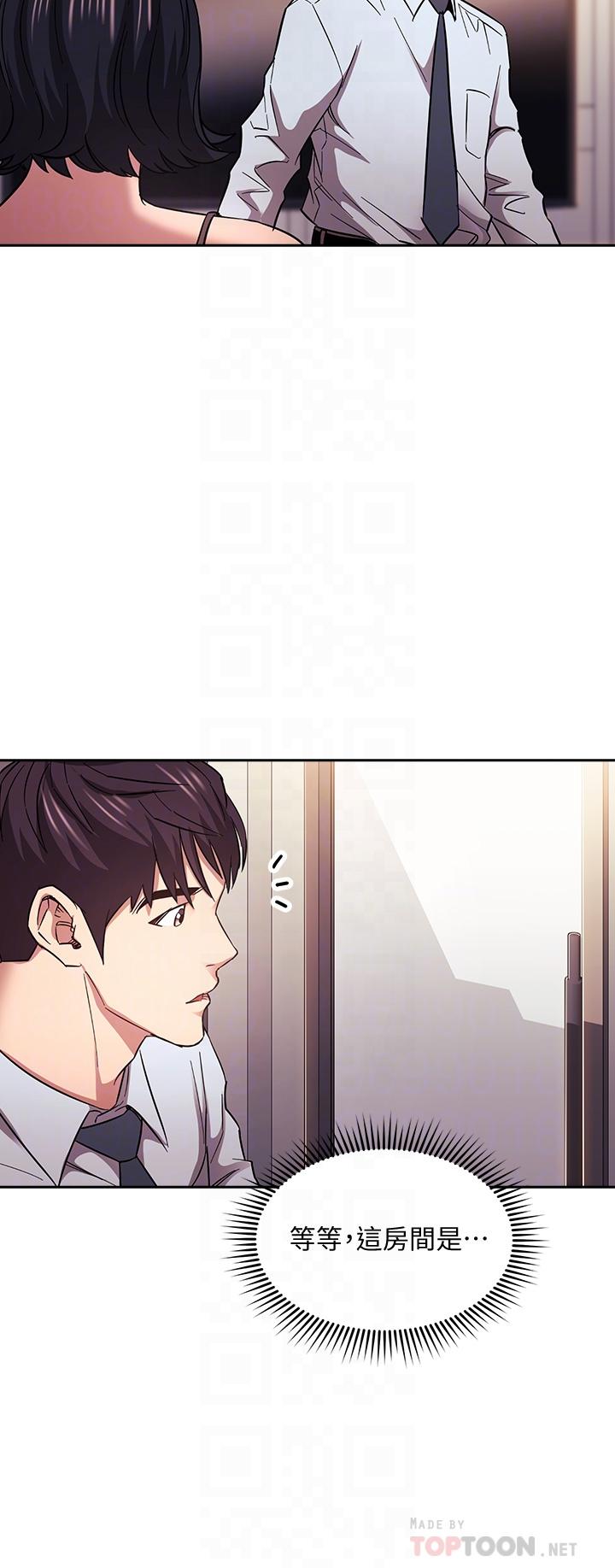 朋友的媽媽漫画 免费阅读 第61话-在家人的照片面前打炮 18.jpg