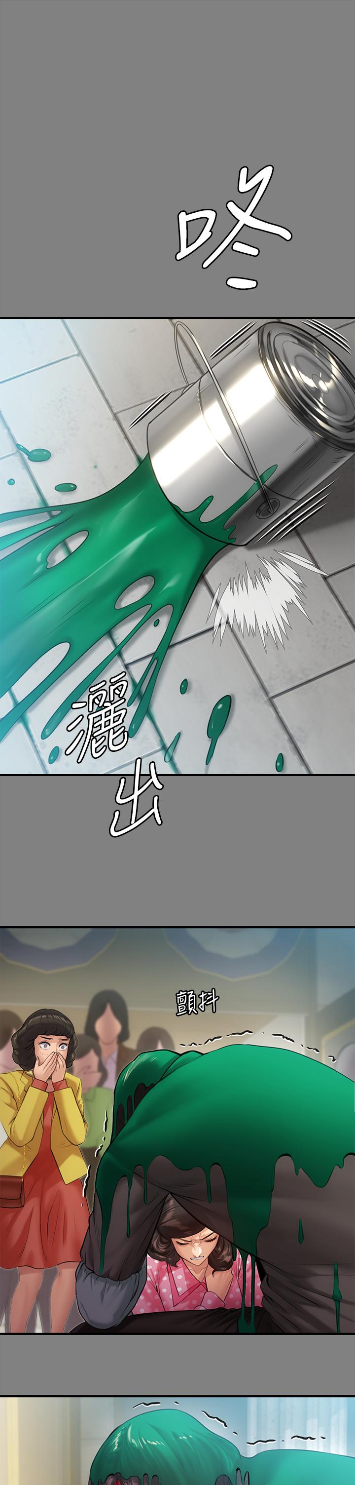 傀儡漫画 免费阅读 第204话-让善英献出第一次的男人 34.jpg