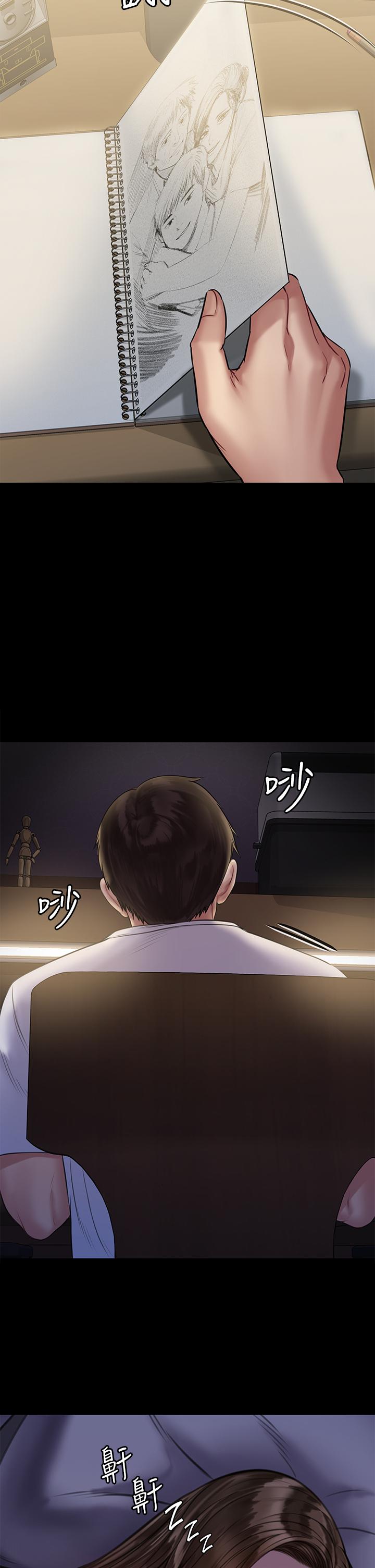 傀儡漫画 免费阅读 第204话-让善英献出第一次的男人 52.jpg
