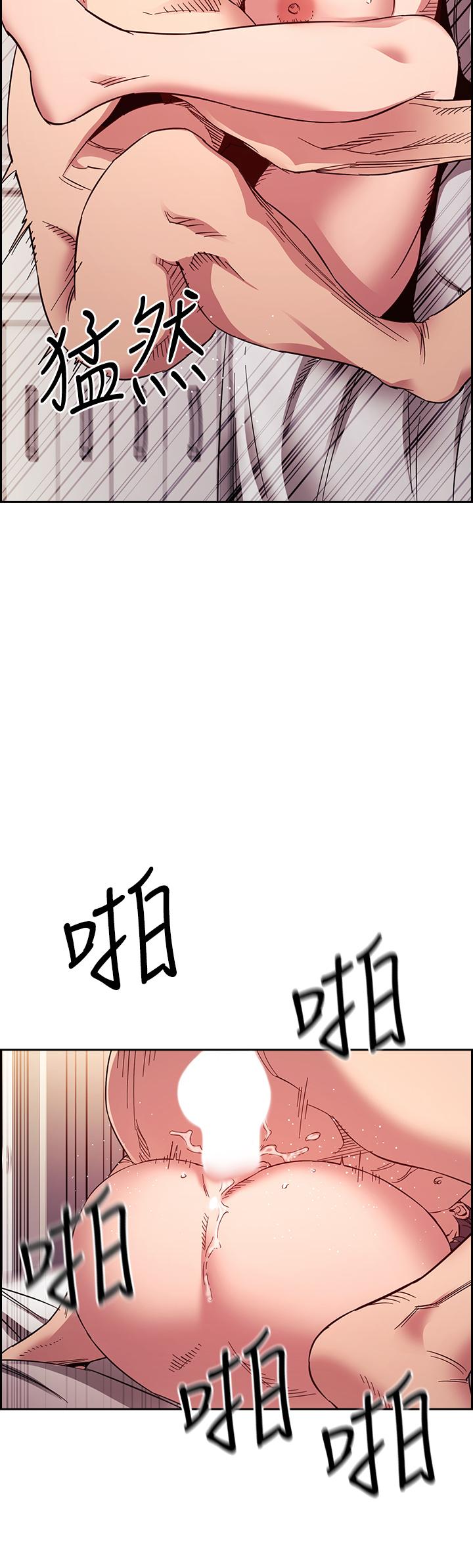 朋友的媽媽漫画 免费阅读 第62话-把儿子的朋友叫进房间 21.jpg