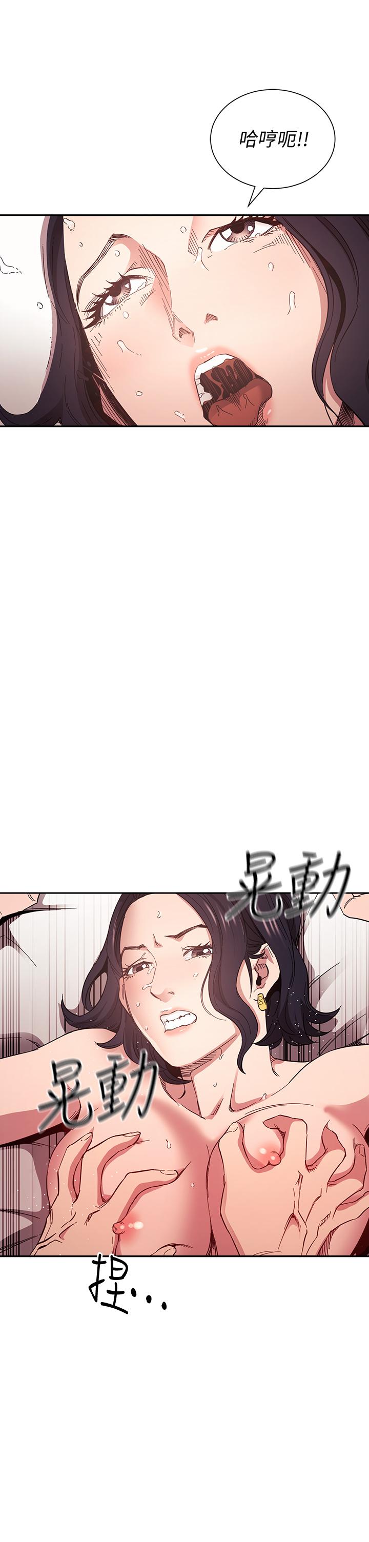 朋友的媽媽漫画 免费阅读 第62话-把儿子的朋友叫进房间 22.jpg