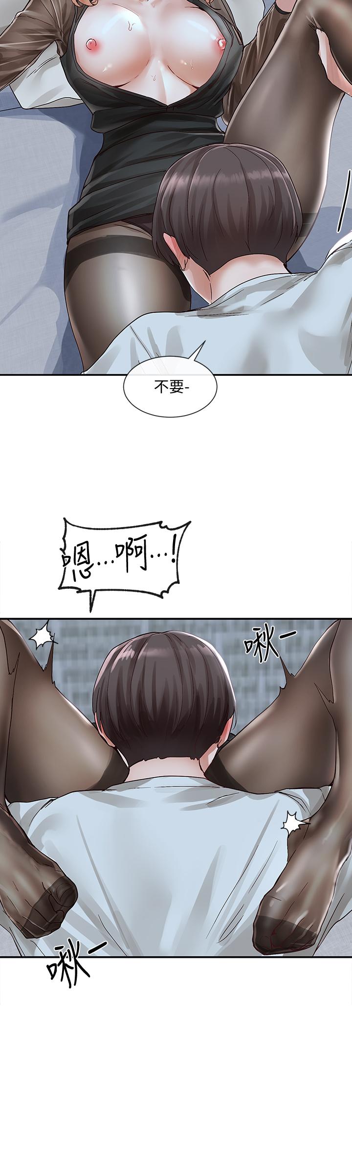 社團學姊漫画 免费阅读 第67话-今晚留下来陪我 29.jpg
