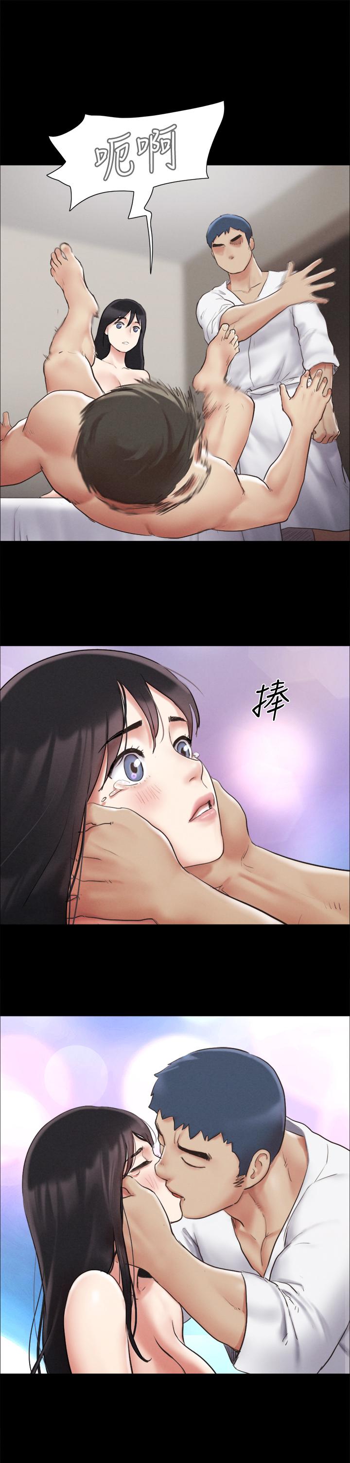 協議換愛漫画 免费阅读 第121话-我不会再背着他乱搞了 23.jpg