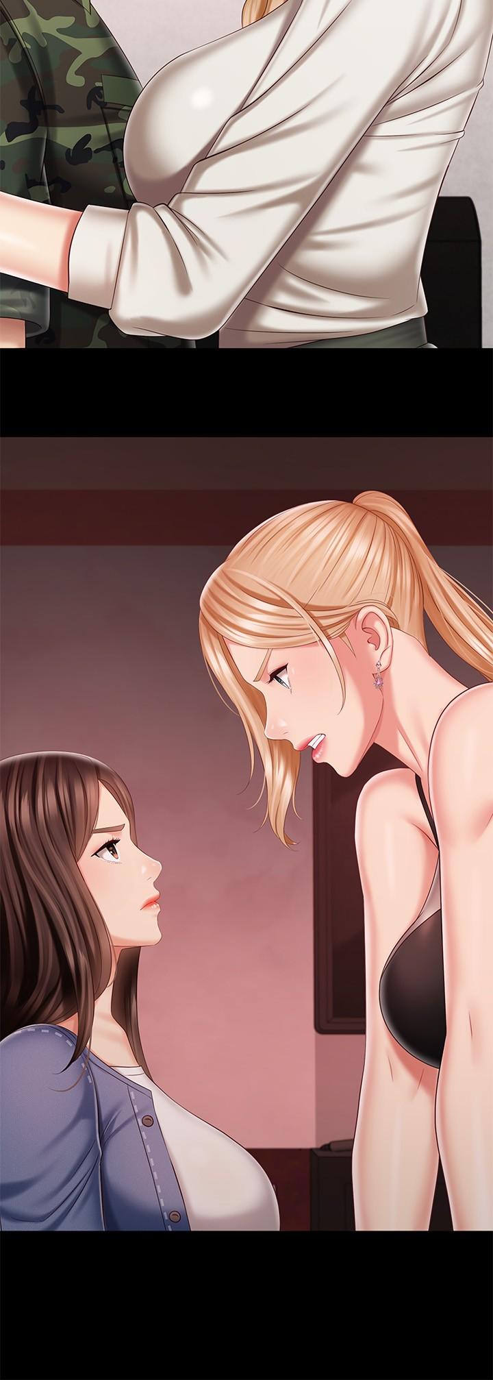 妹妹的義務漫画 免费阅读 第98话-好久没在军营里做了 26.jpg