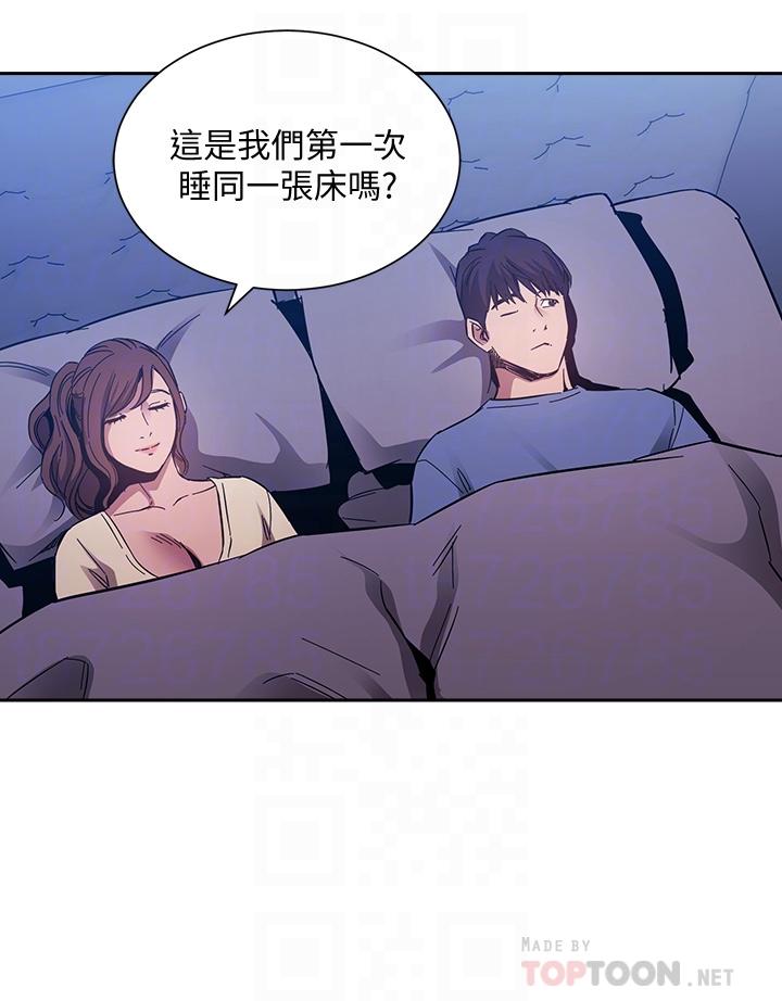 朋友的媽媽漫画 免费阅读 第64话-跟妈一起睡吧 14.jpg