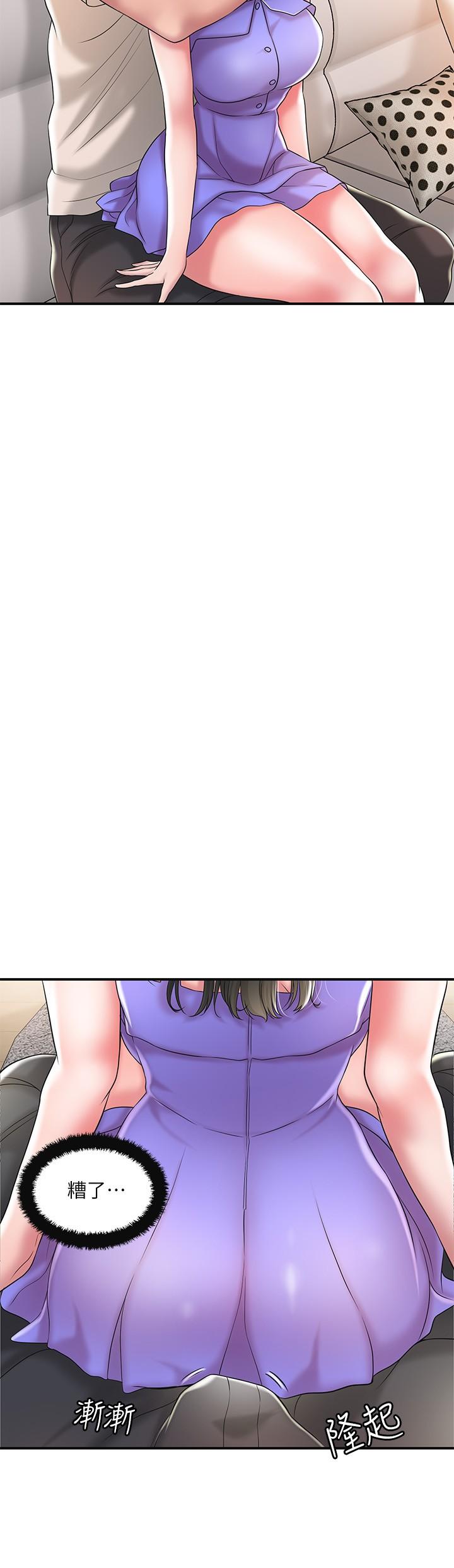 幸福督市漫画 免费阅读 第24话-离开前来抱抱我 20.jpg