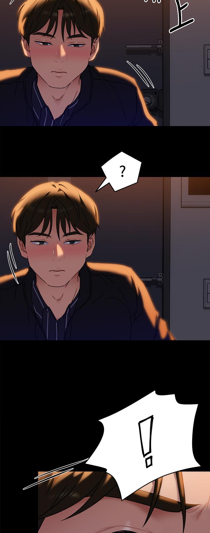 今晚就決定吃你了漫画 免费阅读 第16话-你的奶很好吃 2.jpg