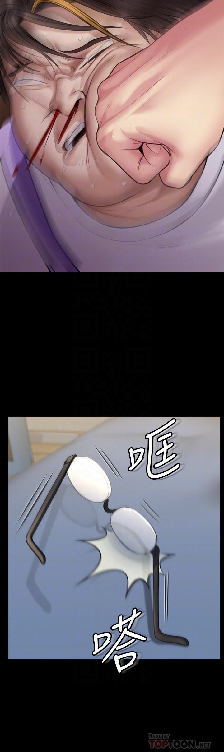 傀儡漫画 免费阅读 第211话-进到体内的眼镜仔 10.jpg