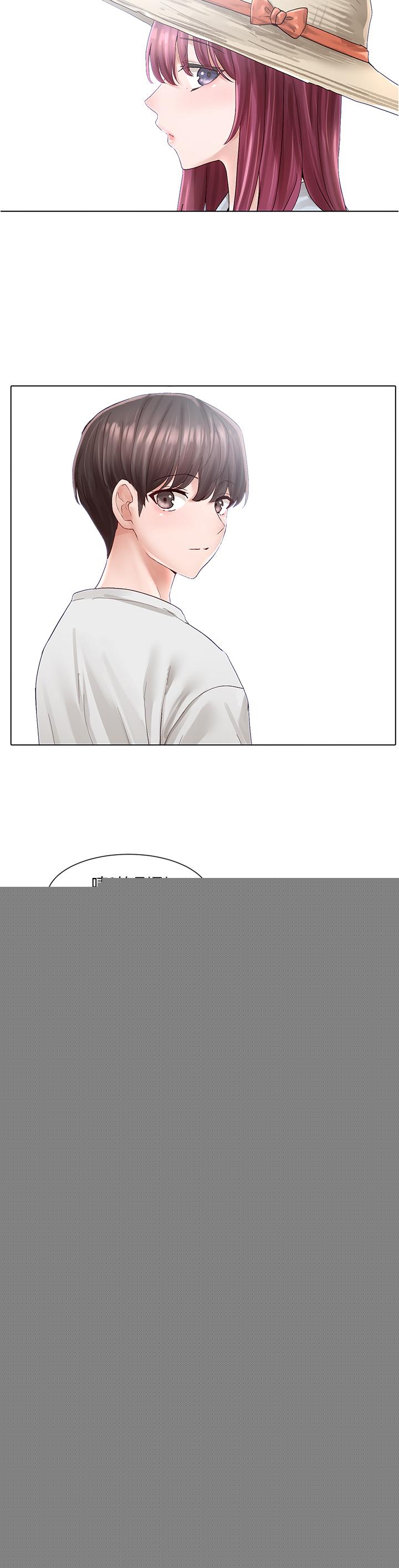 社團學姊漫画 免费阅读 第73话-早知道我就演女主了 25.jpg