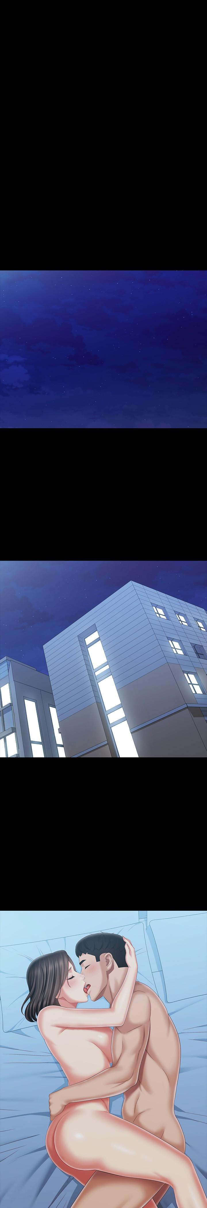 妹妹的義務漫画 免费阅读 第110话-最终话-踏上各自的旅程 11.jpg