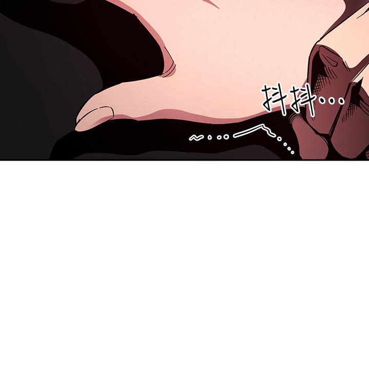 朋友的媽媽漫画 免费阅读 第76话-文杰对妈妈扭曲的感情 5.jpg