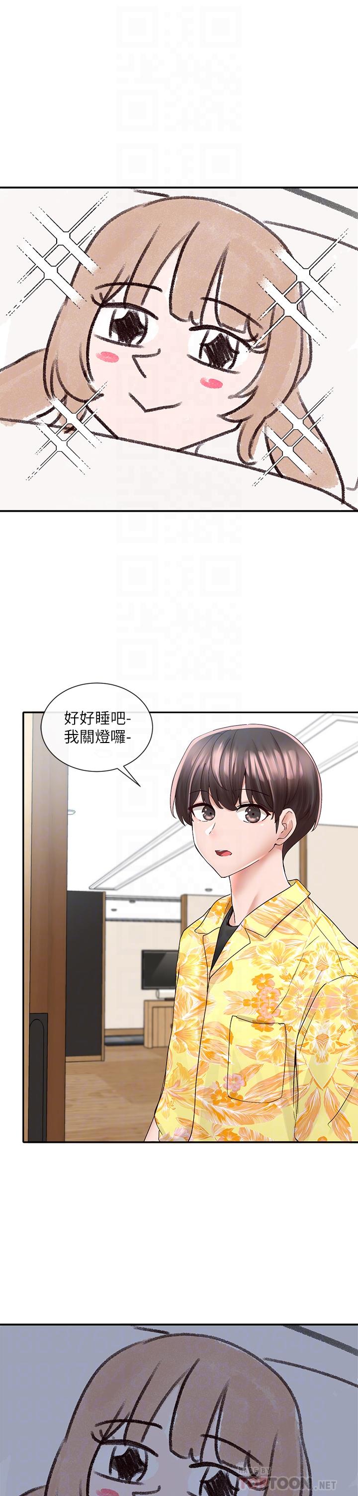 社團學姊漫画 免费阅读 第79话-给你十次亲亲奖励 8.jpg