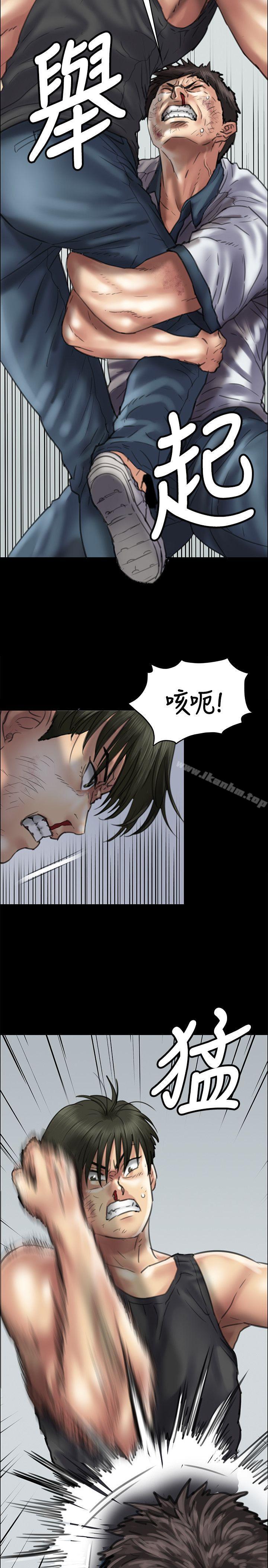 傀儡漫画 免费阅读 第38话 27.jpg
